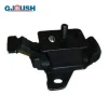 Car Rubber Engine Mounting For Japan Car 12361-0L030