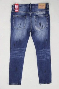 Carbon men&#039;s distressed jeans