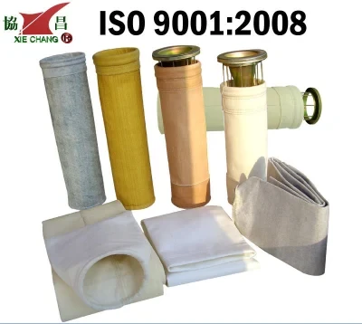 Carbon or Stainless Steel Dust Filter Cage with Bag Filter Since 1992