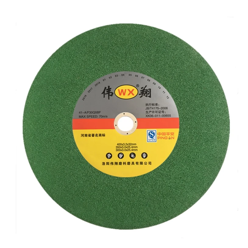 Carbon steel, stainless steel special 14 inch cutting piece 355x3.0x25.4/32 grinding wheel cutting