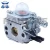 Import Carburetor For Zama C1U-K47 C1U-K52 C1U-K29 Echo SRM2100 GT2000 GT2100 PAS2000 String Trimmer from China