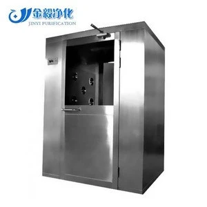 CE Clean room stainless steel Air Shower