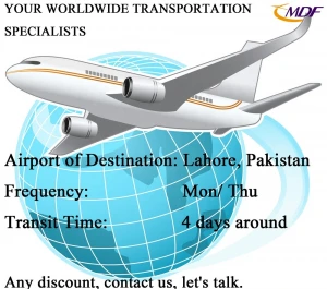 Cheap Air Freight Shipping from China to Lahore, Pakistan (LHE) China top freight forwarder
