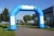 Import cheap inflatable arch for sale inflatable entrance arch from China