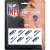 Import Chicago Bears 8-PC Peel And Stick Tattoo Set-Officially Licensed from USA