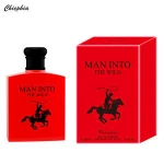 Chicphia OEM 100ml Men Perfume Fragrance