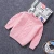 Import Children Knitted Wool Boys Round Neck Sweater Design Solid Color Pullover Shirt Kids Sweater from China