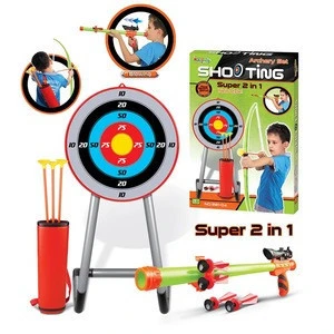 Children Simulation Arrow with Infrared Sight Decivice and Vertical Type Target Outdoor Sports Shooting Toys