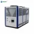Import Chiller Agent 20hp 15 ton Air Cooled Water Chiller for Plastic Injection Molding Machine from China