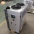 Import Chiller Chiller Rainbow Machinery Air Cooled Water Chiller from China