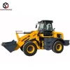 China 2 Ton Wheel Loader For Sale