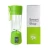 China best selling portable usb mini rechargeable juice maker machine, juice making machine, juicer bottle with 2 blades