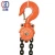 Import China building Lifting Tools Manual hoisting machine for sale from China