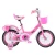 Import China Factory Child Bicycles Price/New Model Unique Kids Bike/Baby Girl Cycle from China