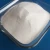 Import China Factory Industrial PVC SG5 SG3 White Powder Polyvinyl Chloride PVC Resin Raw Material from China