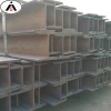 China factory supplier size H Steel Beam fence posts in steel H-Beams with cheap price