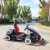 China Factory Supply Brand New Design Buy Electric Pedal Go Kart