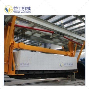 China full automatic cheap price aac block production equipment (YG-3G )