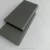 Import China Made Quality Graphite Heater Sheet For Industry from China