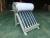 Import China made small solar water heater free sample for exhibition from China