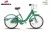 Import China Made wholesale used bikes new style bicycle bike sharing system from China