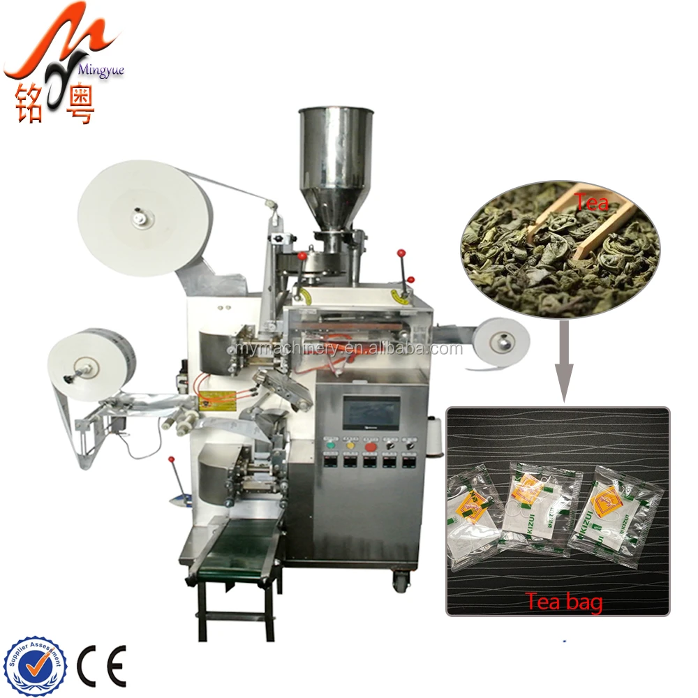 China Manufacture Double Chamber Tea Bag Packing Machine Guangzhou Manufacturer