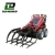 Import China Manufacturer EPA Euro 5 CE Skid Loaders 500 Kg 1 Ton Mini Skid Steer Loader for Sale from China