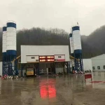 China Mobile Concrete Batch Plant For Sale