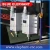Import China Pneumatic System Double Spindle 1530 4 Axis Cnc Router Machine in Shandong with Routary Device from China