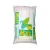 Import China PP Woven Bag/Sack for corn,flour,rice,fertilizer,food,feed,sand from China