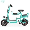 China Scooters Mountain Long Confortable Saddle folding Electric Bicycle