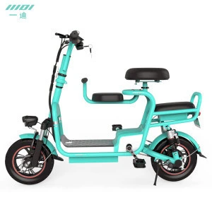China Scooters Mountain Long Confortable Saddle folding Electric Bicycle