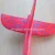 Import China supplier 480mm hand throwing EPP foam airplane model aeroplane toy for kid from China