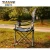 Import China Supplier Deluxe Padded Lightweight Folding Camping Garden Chair from China