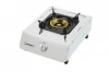 China supplier quality xunda sheet  panel gas cooker part  xunda skd ckd gas cooker