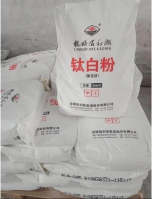 china suppliers manufacture rutile grade price for coating paint pvc pigment anatase titanium dioxide tio2 r996 R5566