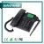 Import Chinese Factory Cordless Telephone With Sim Card Slot from China