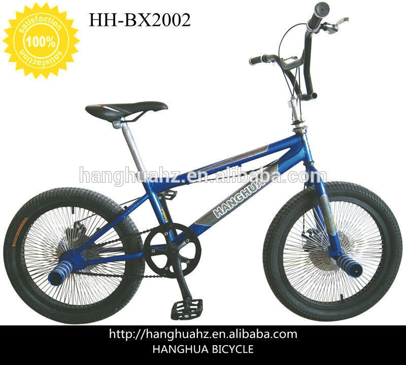 Hh bmx bikes on sale