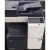 Import Clear imaging Black copier machine Konica Minolta Bizhub 287 from China