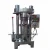Import Cold Press Olive Coconut Oil Extraction Press Machine Maker Plant Machinery Prices In Sri Lanka from China