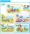 Import Collectable Safe Assembly Creative Joy Construction Building Blocks from China