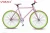 Import colorful 700C fixie gear bike/ Wholesale Price Track Bike/ cheap fixed gear bicycle/ flip flop hub H:50/54cm from China