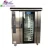 Import Commercial Bakery Ovens For Sale/ Electric Pizza Oven Mini Toaster Oven from China
