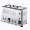 Commercial Electric Bread Toaster Made In China