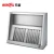 Import Commercial Kitchen Exhaust Range Hood,Two Side Kitchen Hood,oem Restaurant Exhaust rang Hood from China