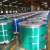 company stainless steel price per ton,304 316 stainless steel sheet and coil