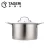 Import Competitive Price Stainless Steel Cooking Pot Set Well Equipped Kitchen from China
