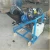Import Concrete joint sealing machine/ Road crack sealing machine Filling Machinery for sale from China