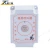 Import Construction hoist spare parts wireless calling system from China