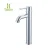 Import Contemporary Style Bathroom Sink One Handle Basin Faucet from China